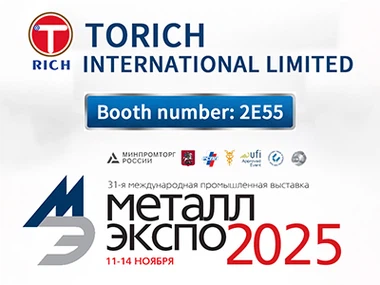 دعوتنامه نمایشگاه TORICH: Metal-expo 2025 در روسیه